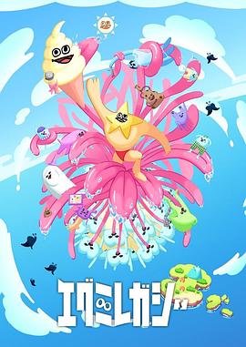 康巴什区关键词seo排名优化