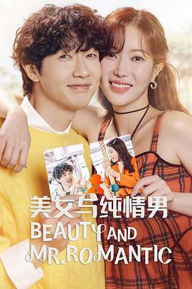 深圳小企业网站优化排名